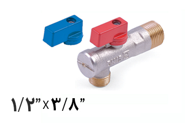 P Valve 3 8